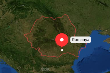 Romanya